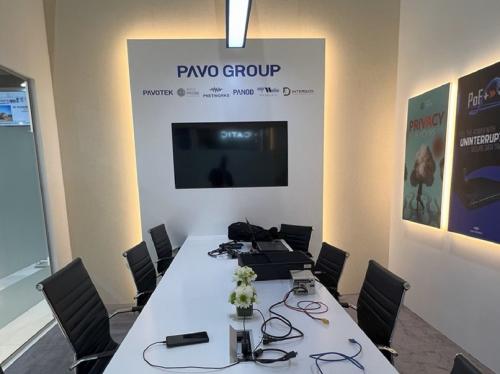 PAVO GROUP UMEX 2022